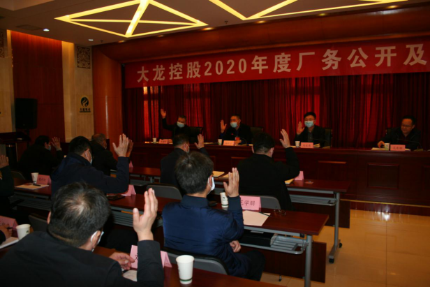 qy千亿-千亿(国际)唯一官方网站