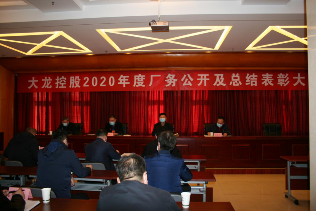 qy千亿-千亿(国际)唯一官方网站