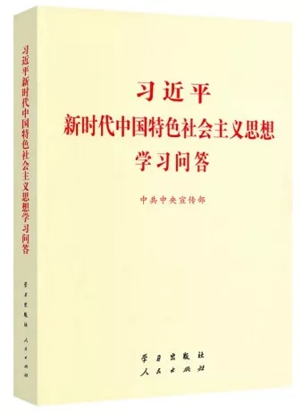 qy千亿-千亿(国际)唯一官方网站