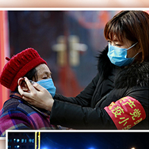 qy千亿-千亿(国际)唯一官方网站