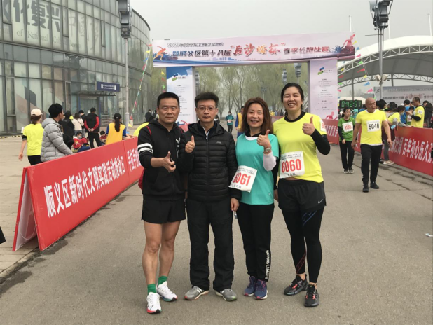 qy千亿-千亿(国际)唯一官方网站