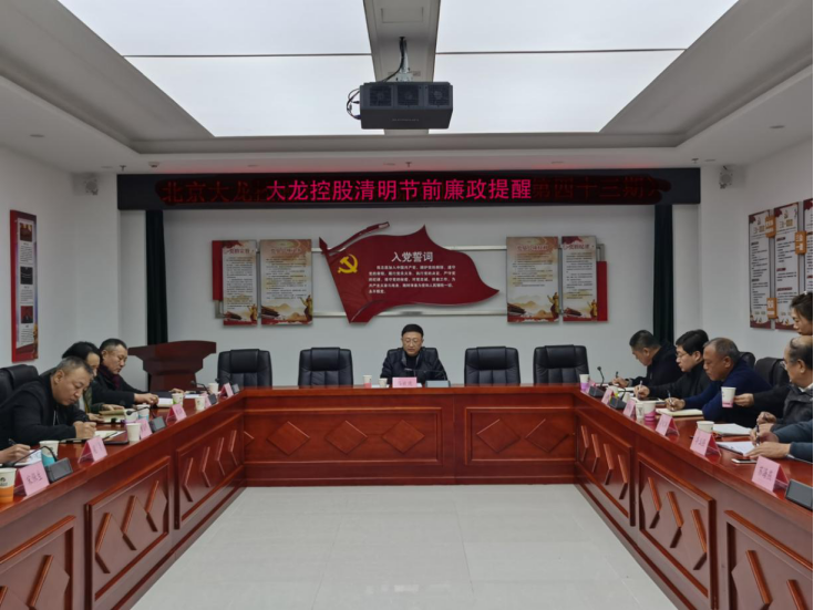 20210425164042_80623