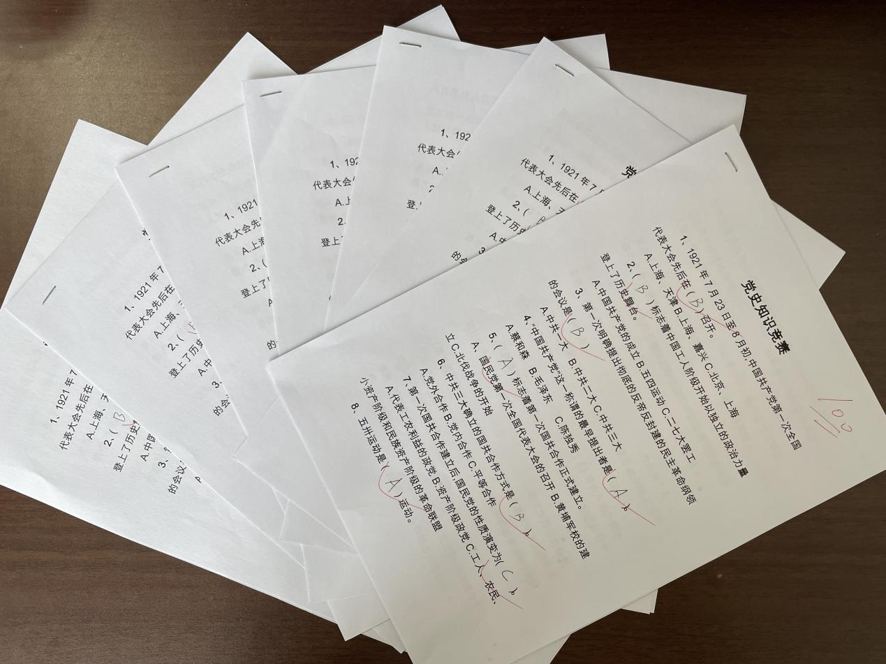 qy千亿-千亿(国际)唯一官方网站