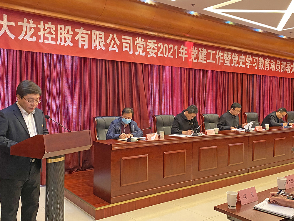 qy千亿-千亿(国际)唯一官方网站