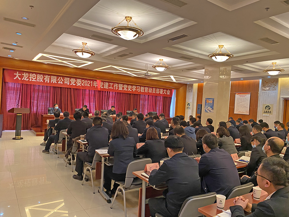 qy千亿-千亿(国际)唯一官方网站