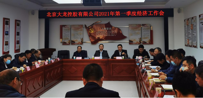 qy千亿-千亿(国际)唯一官方网站