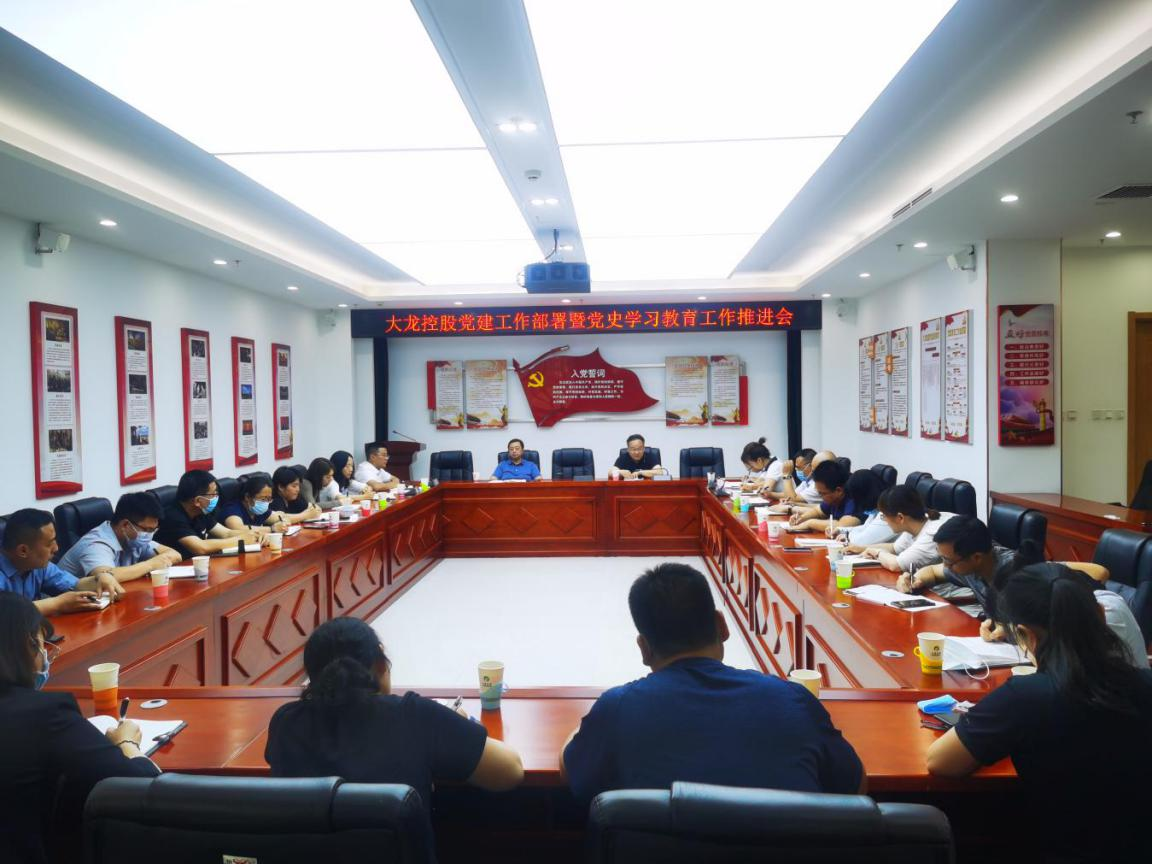 qy千亿-千亿(国际)唯一官方网站