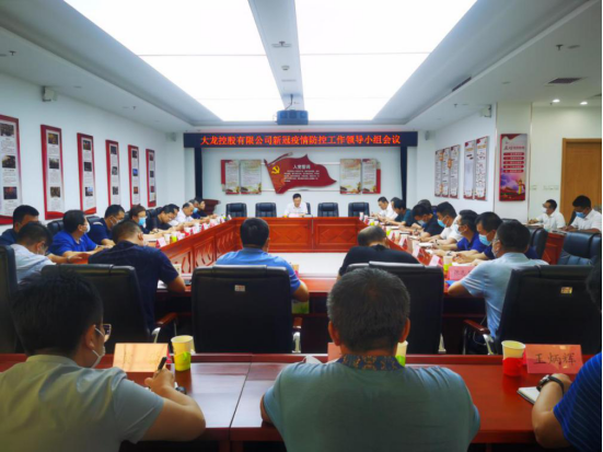 20210805153602_10655