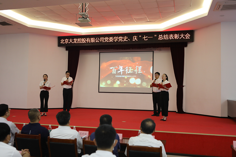 qy千亿-千亿(国际)唯一官方网站