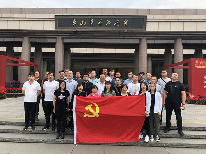 qy千亿-千亿(国际)唯一官方网站