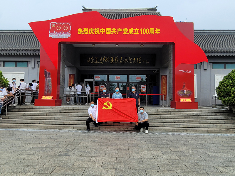 qy千亿-千亿(国际)唯一官方网站