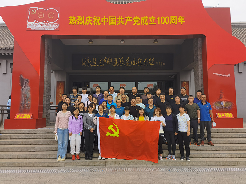 qy千亿-千亿(国际)唯一官方网站