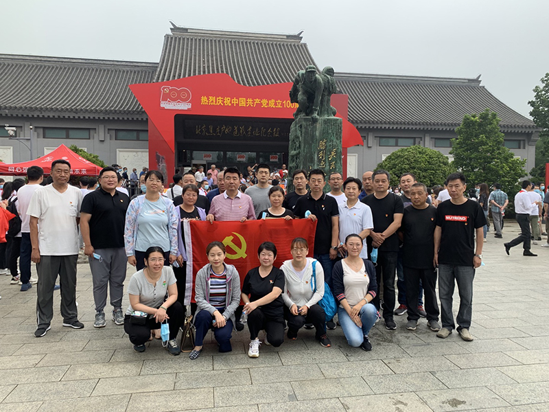 qy千亿-千亿(国际)唯一官方网站