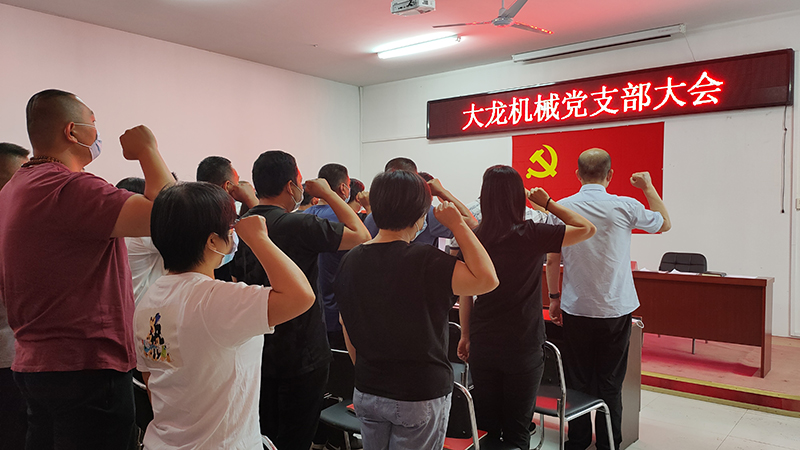 20210930135002_42620