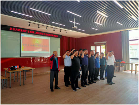 qy千亿-千亿(国际)唯一官方网站