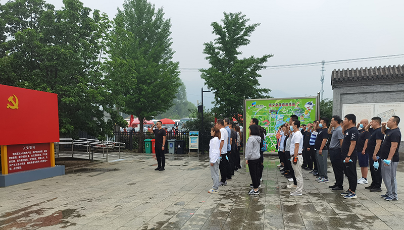 qy千亿-千亿(国际)唯一官方网站