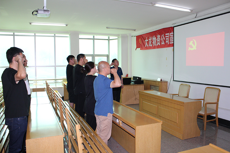 qy千亿-千亿(国际)唯一官方网站