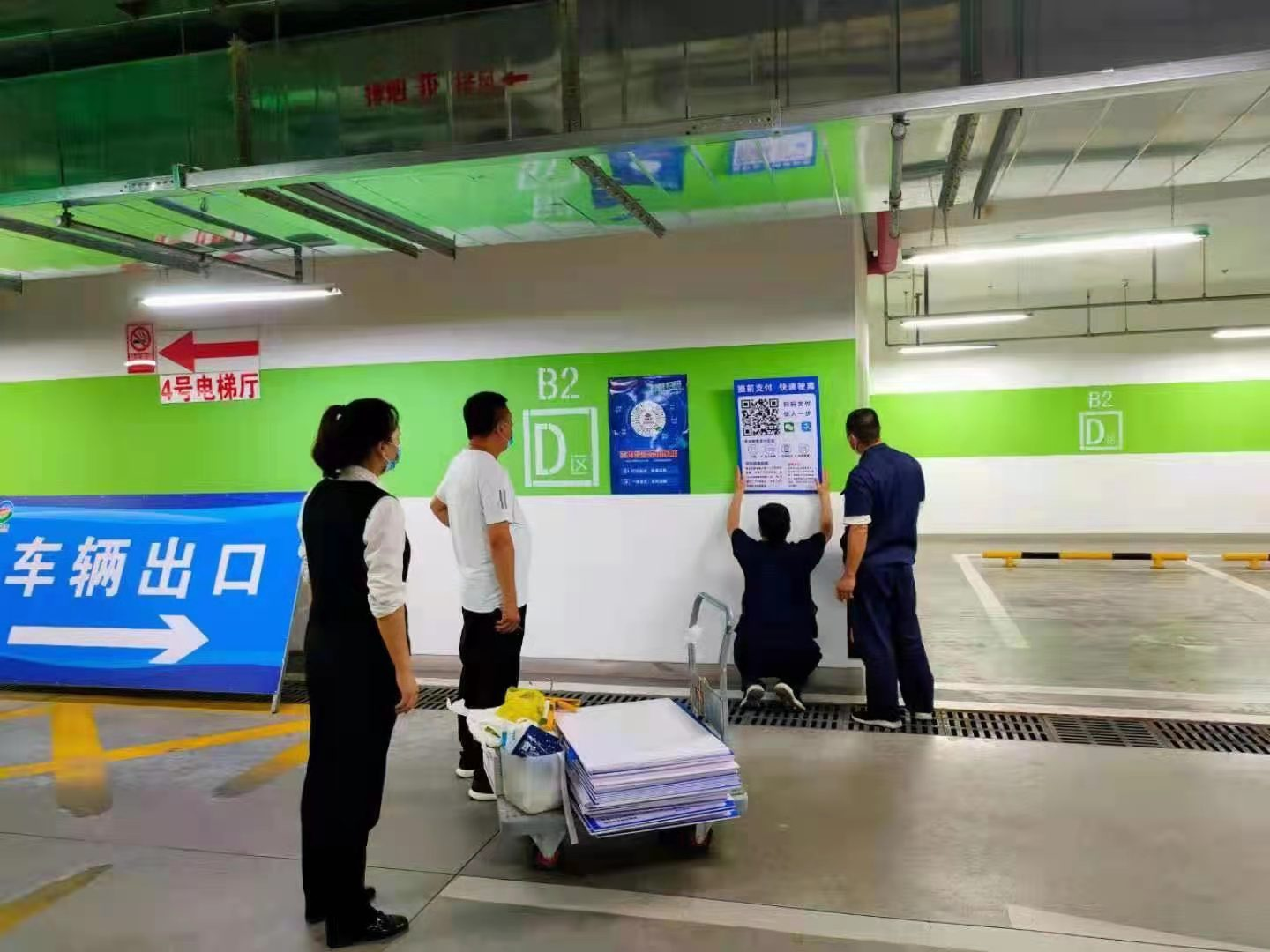 qy千亿-千亿(国际)唯一官方网站