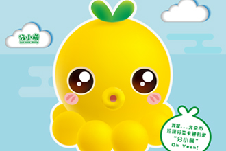 qy千亿-千亿(国际)唯一官方网站