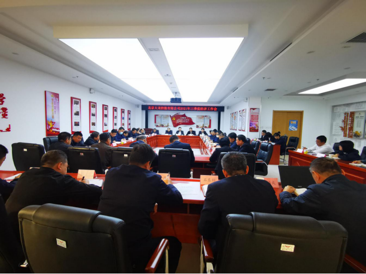 qy千亿-千亿(国际)唯一官方网站