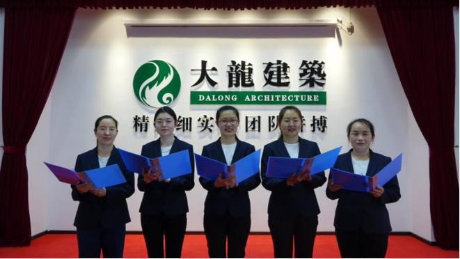 qy千亿-千亿(国际)唯一官方网站