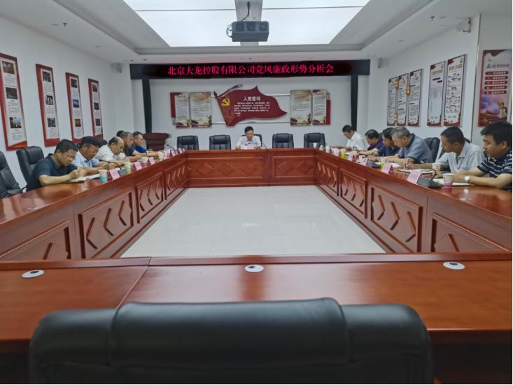 qy千亿-千亿(国际)唯一官方网站