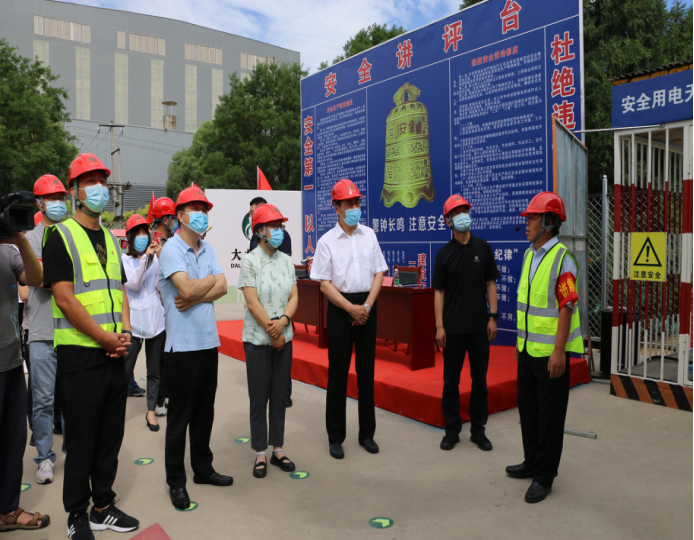 qy千亿-千亿(国际)唯一官方网站