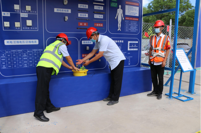 qy千亿-千亿(国际)唯一官方网站