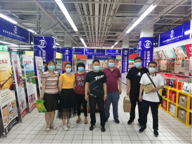 qy千亿-千亿(国际)唯一官方网站