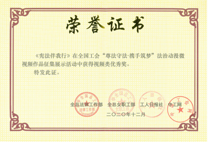 qy千亿-千亿(国际)唯一官方网站