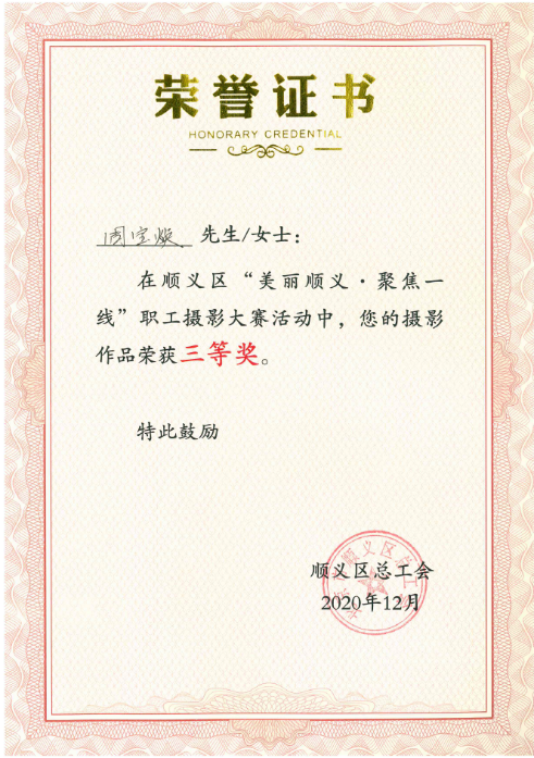 qy千亿-千亿(国际)唯一官方网站