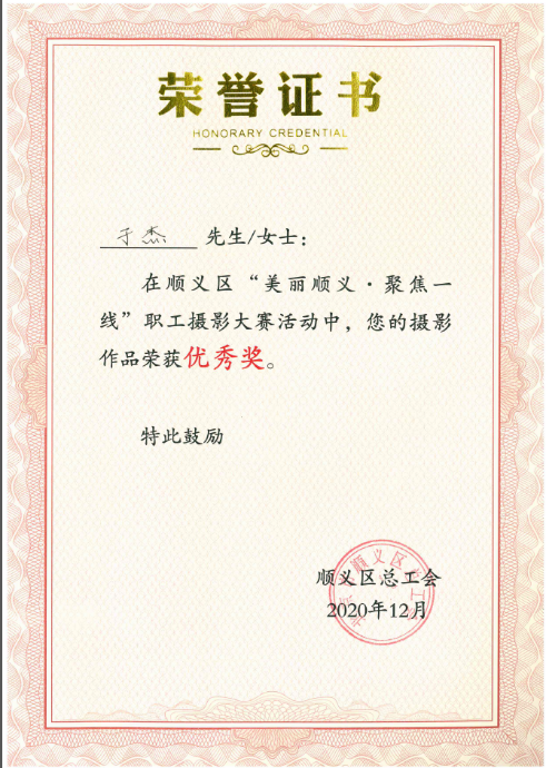 qy千亿-千亿(国际)唯一官方网站