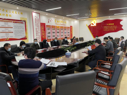 qy千亿-千亿(国际)唯一官方网站