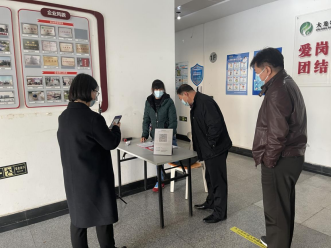 qy千亿-千亿(国际)唯一官方网站