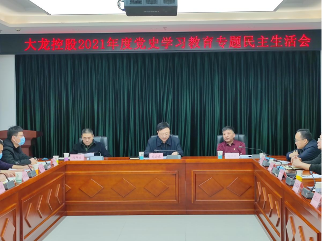 qy千亿-千亿(国际)唯一官方网站