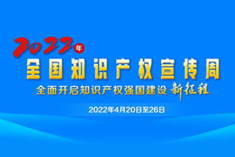 qy千亿-千亿(国际)唯一官方网站