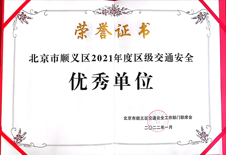 qy千亿-千亿(国际)唯一官方网站