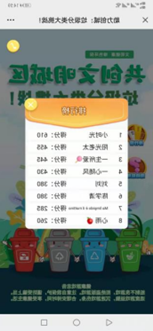 qy千亿-千亿(国际)唯一官方网站