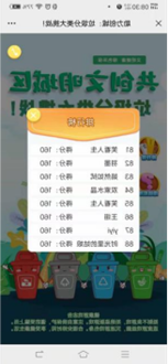 qy千亿-千亿(国际)唯一官方网站