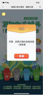 qy千亿-千亿(国际)唯一官方网站