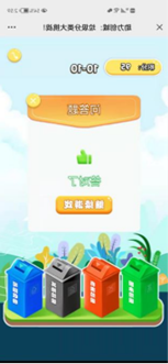 qy千亿-千亿(国际)唯一官方网站