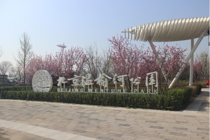 qy千亿-千亿(国际)唯一官方网站