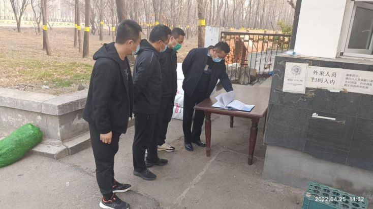 20220426155351_87563