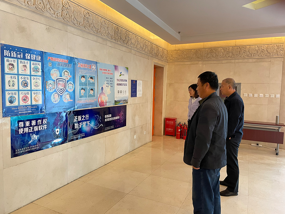 qy千亿-千亿(国际)唯一官方网站