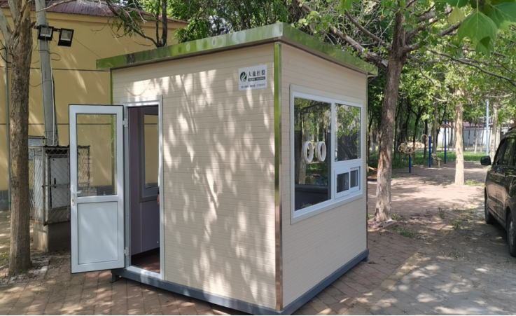 qy千亿-千亿(国际)唯一官方网站