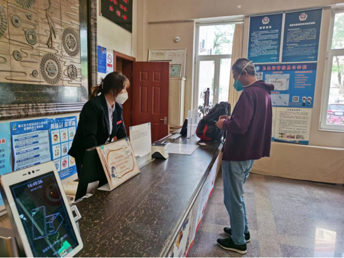 qy千亿-千亿(国际)唯一官方网站