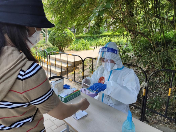 qy千亿-千亿(国际)唯一官方网站