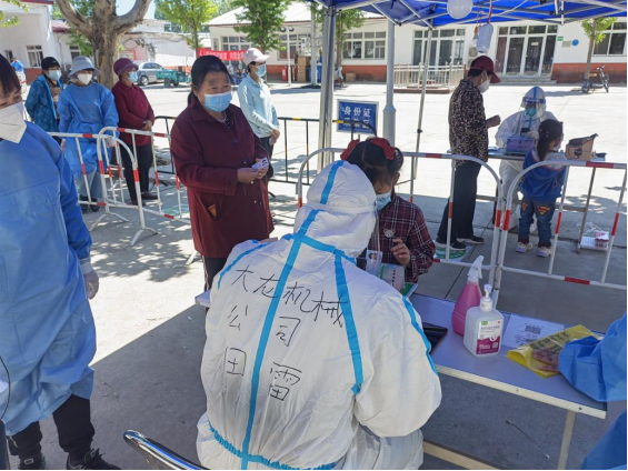 qy千亿-千亿(国际)唯一官方网站