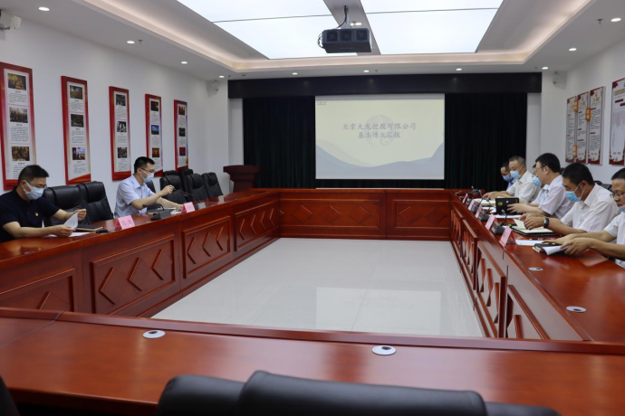 20220707135201_10590