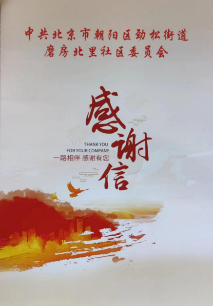 qy千亿-千亿(国际)唯一官方网站